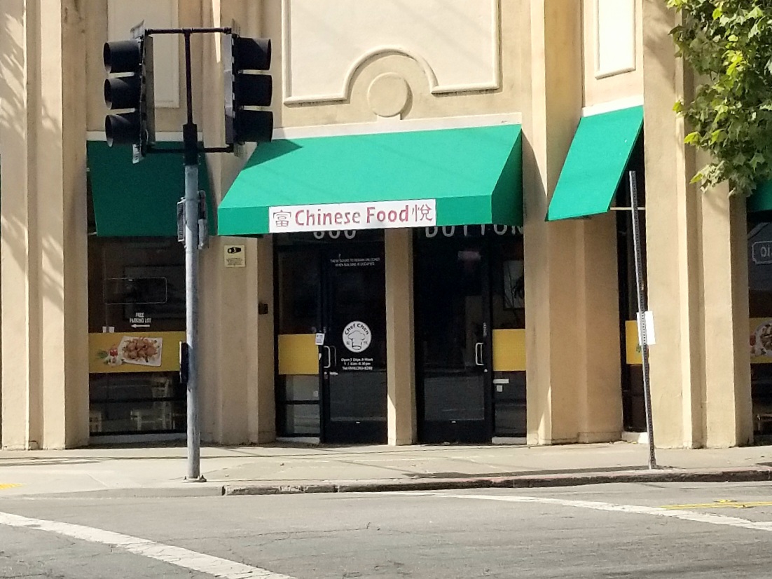 Chef Chen