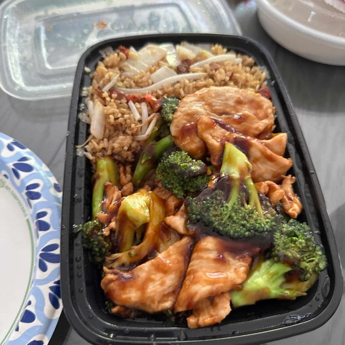 Cheng Garden Chinese Food Photos 2