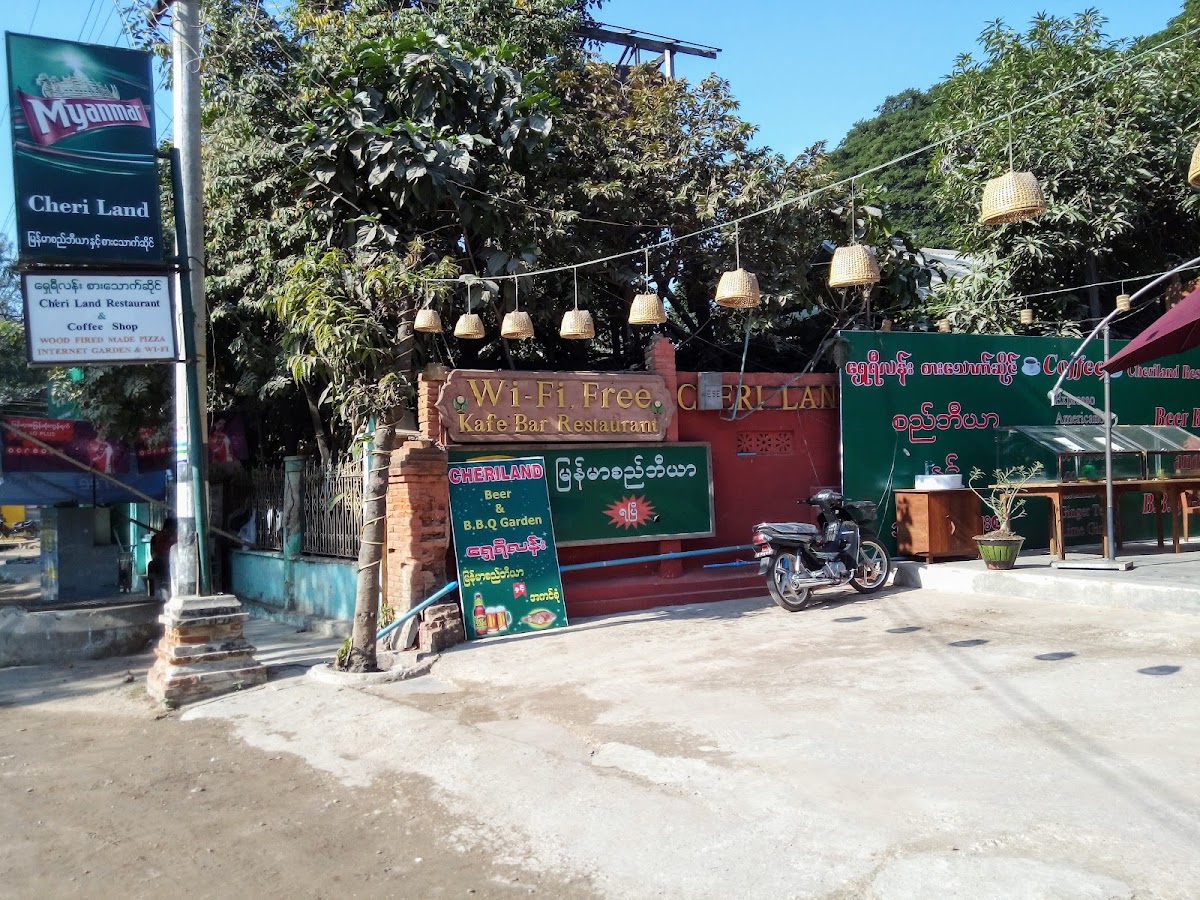 Cherry Land Restaurant