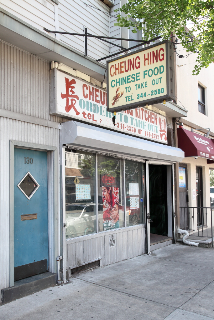 Cheung Hing Kitchen