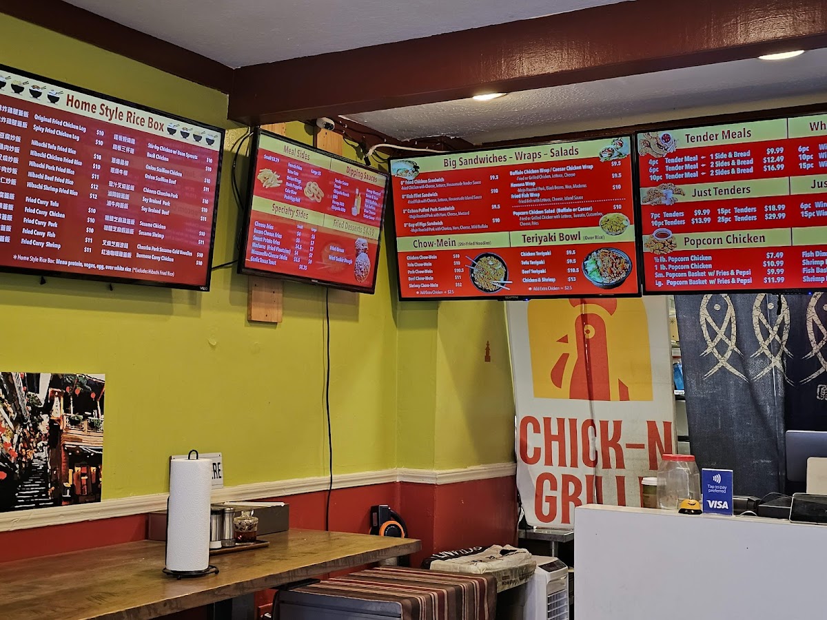 Chick-N Grille Photos 2