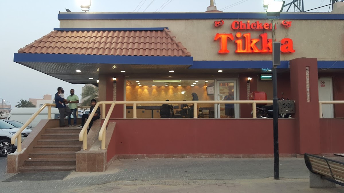Chicken Tikka