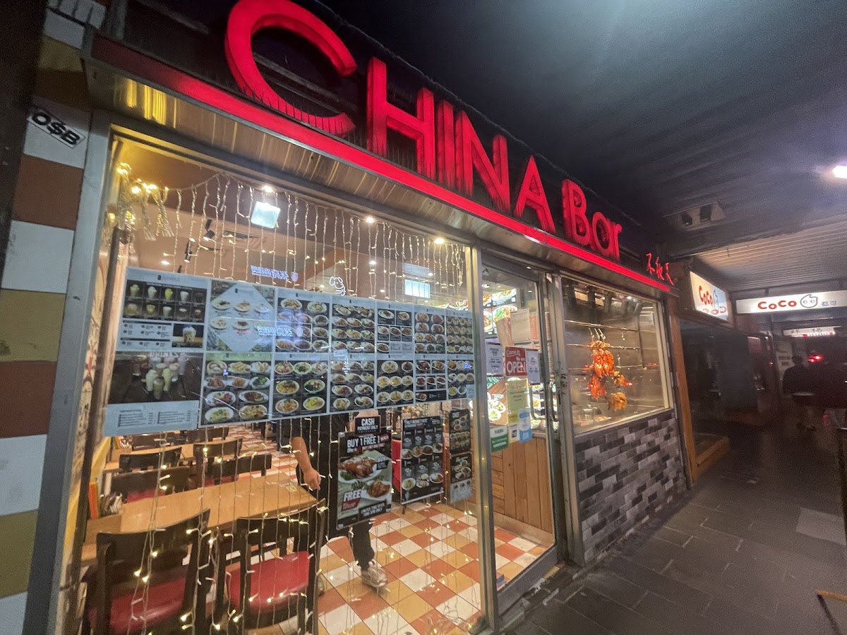 China Bar Box Hill