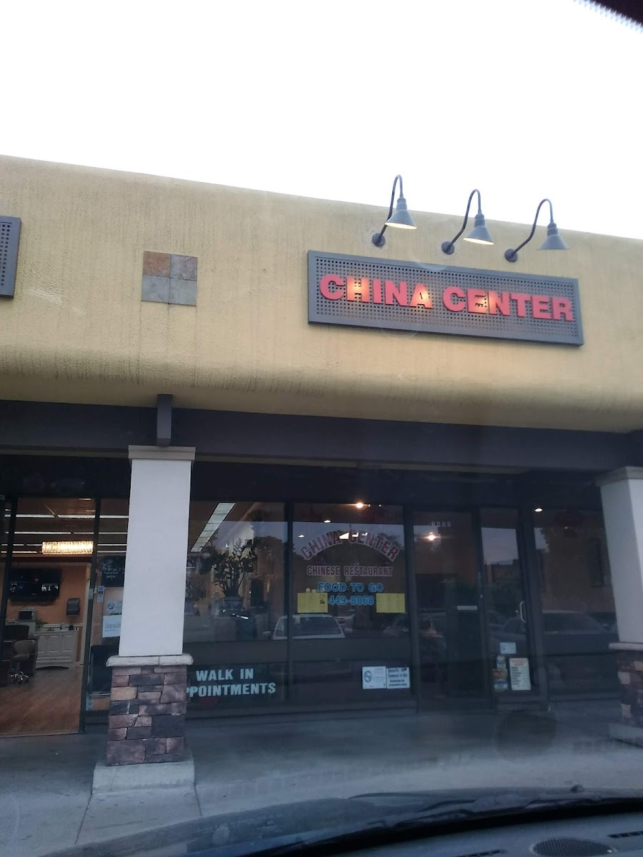 China Center Restaurant