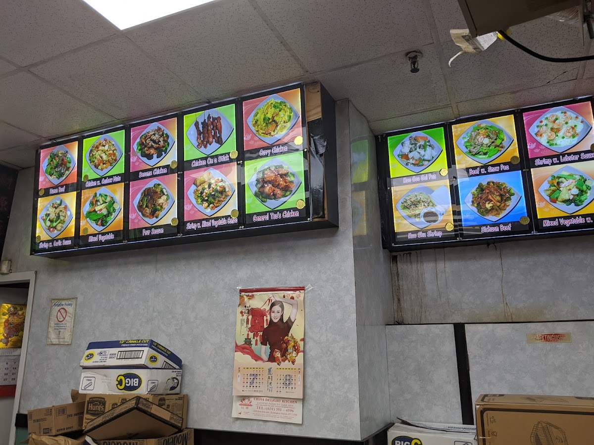 China Delight Kitchen Photos 2