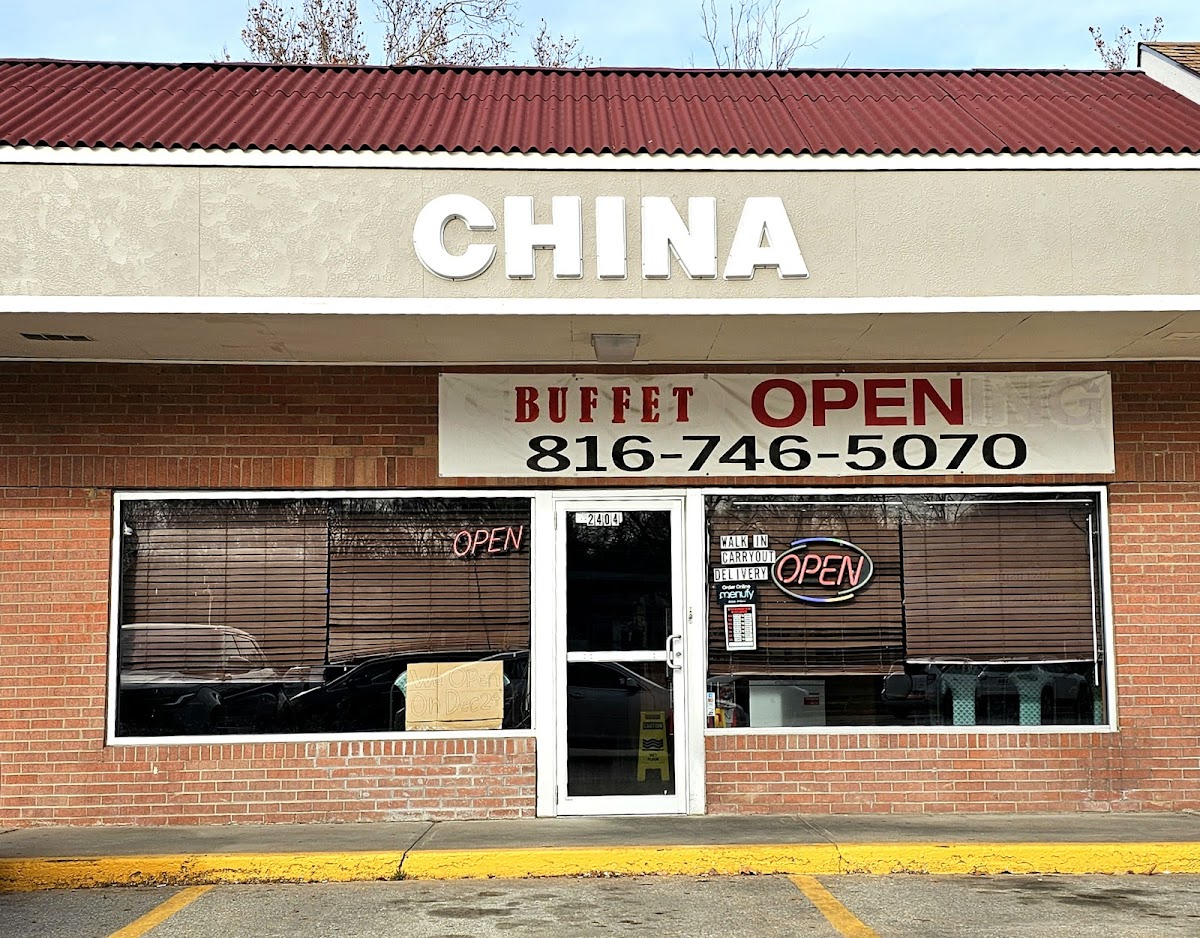 China Gourmet Buffet