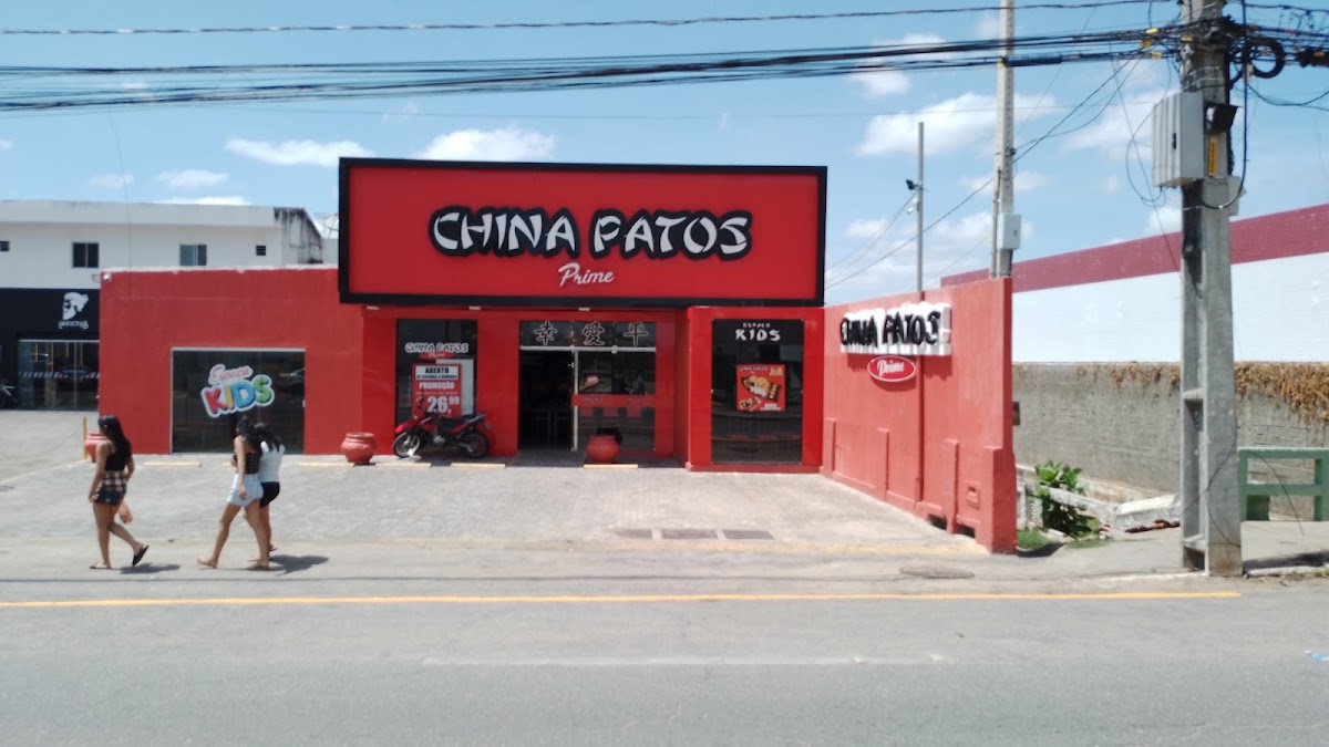 China Patos Prime
