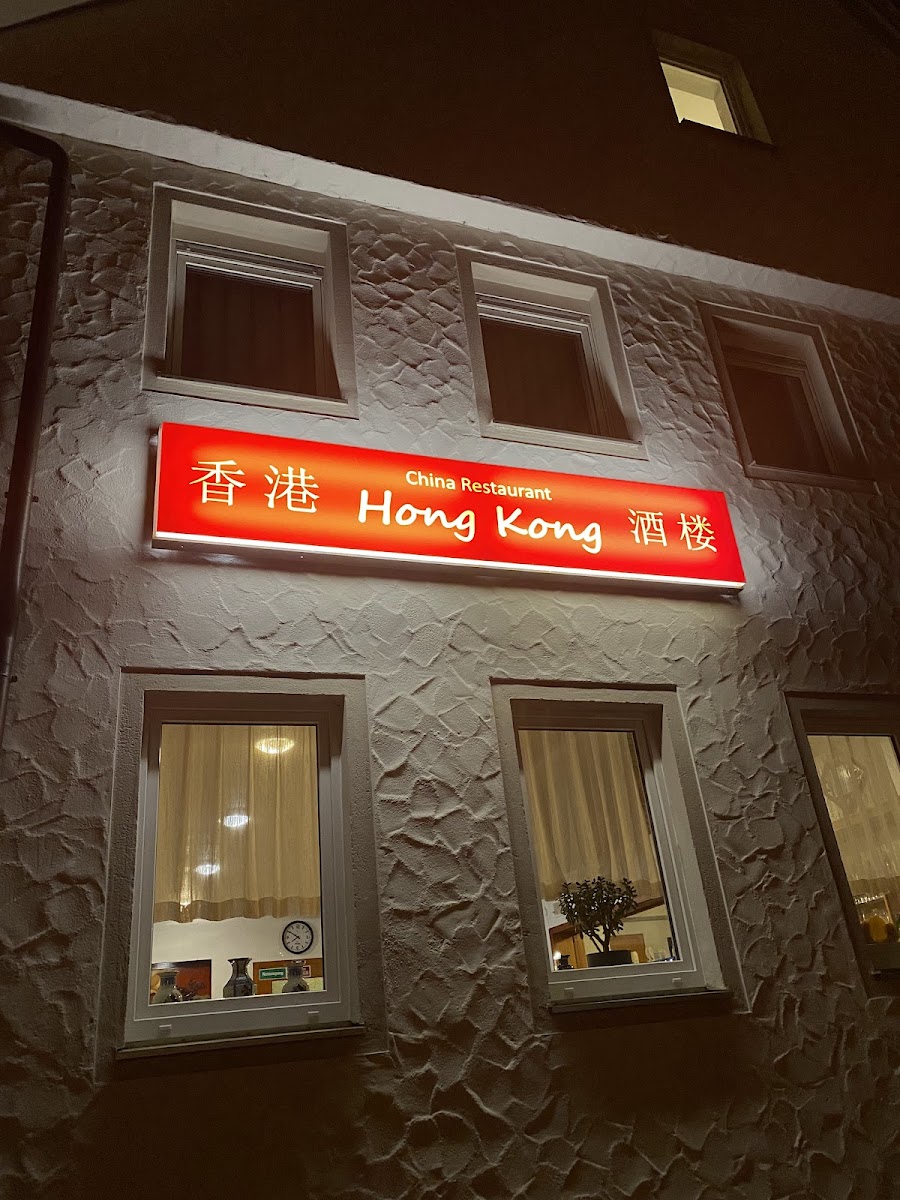China Restaurant Hong Kong