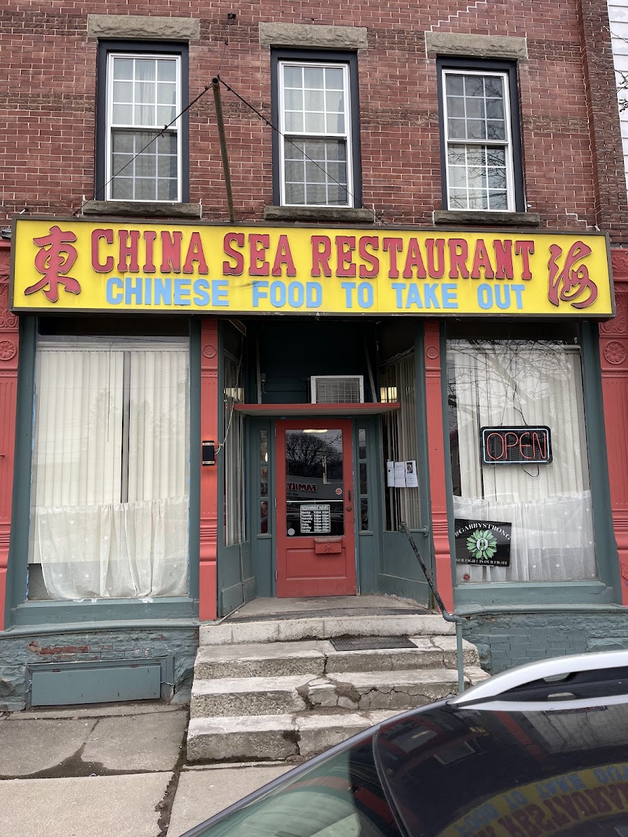 China Sea Photos 2