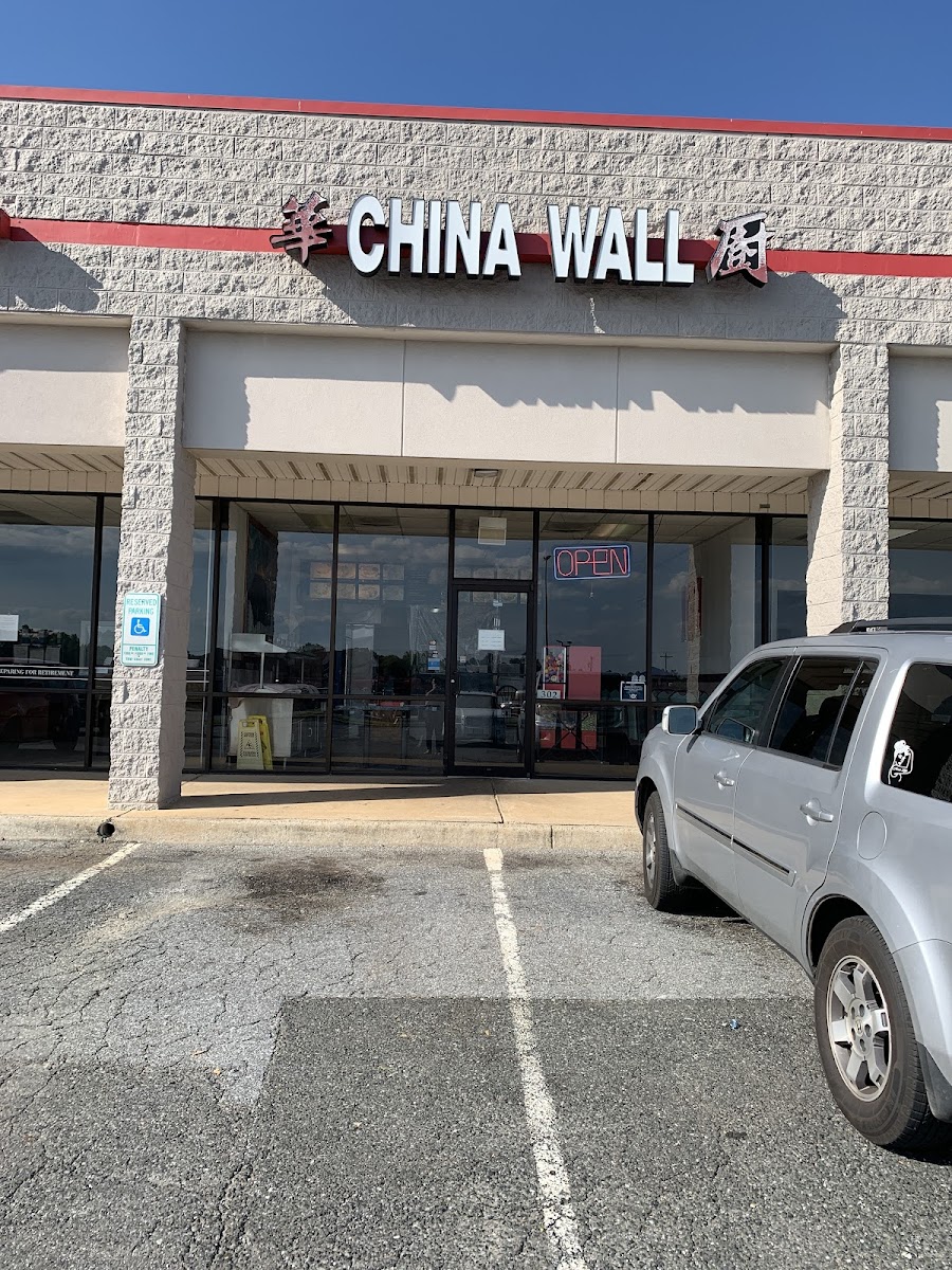 China Wall