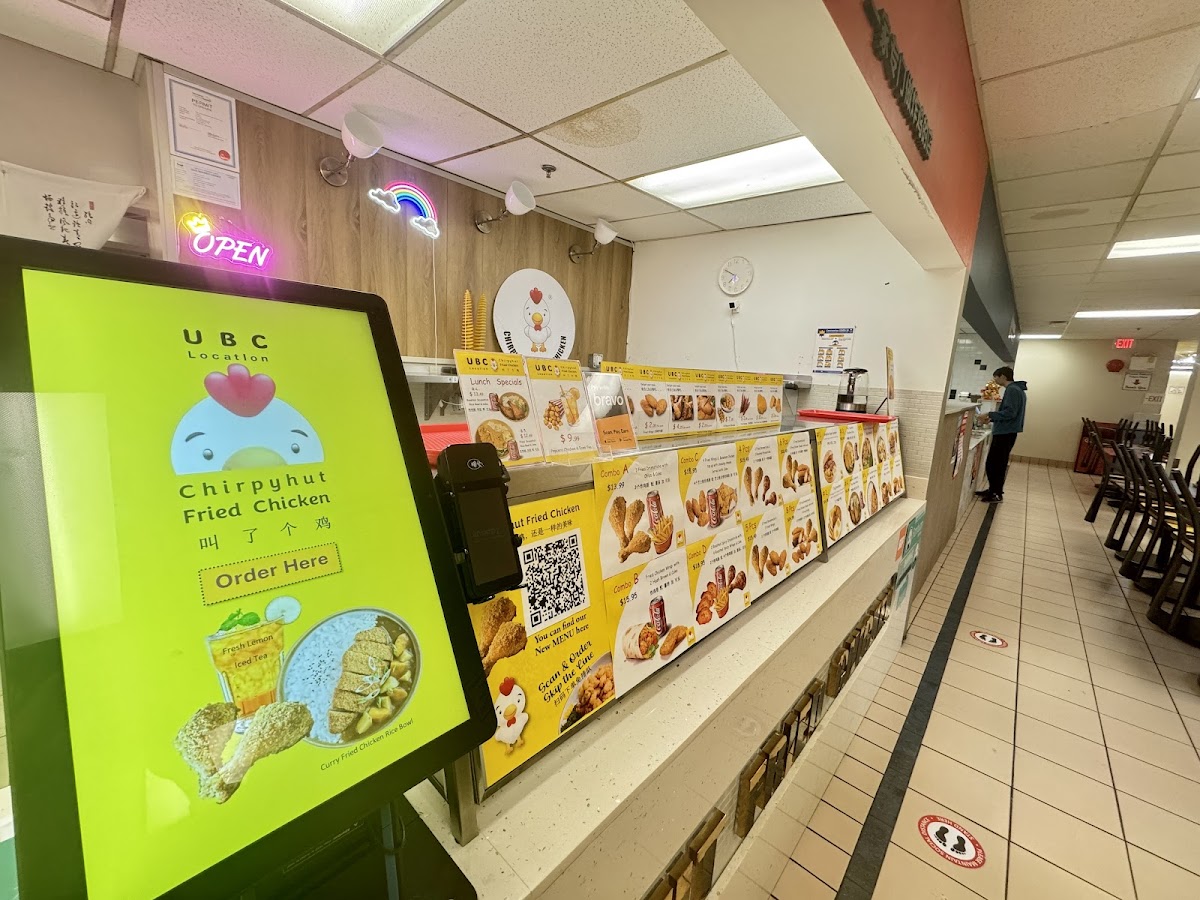 Chirpyhut Fried Chicken (Ubc) 叫了个鸡