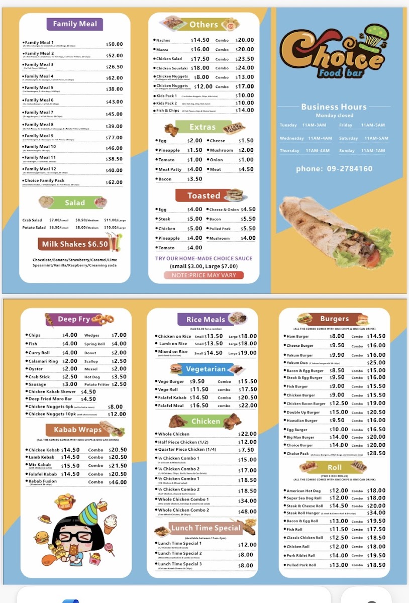 Choice Foodbar Photos 2