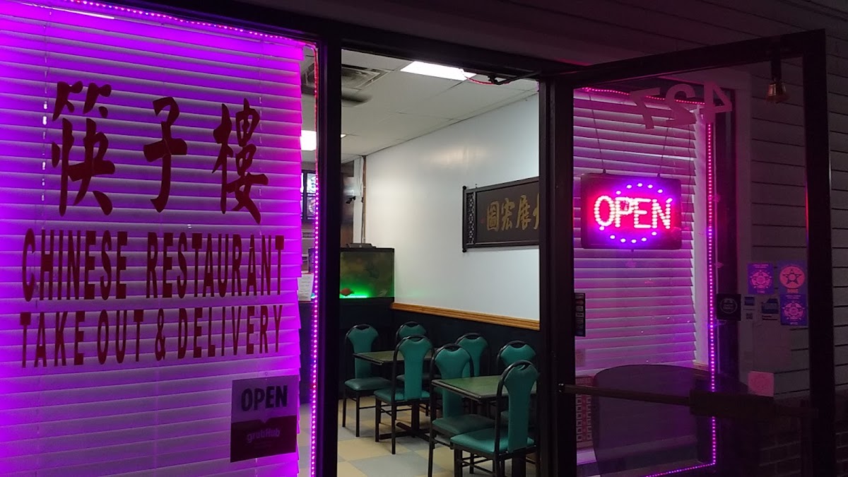 Chopstick House Chinese Restaurant