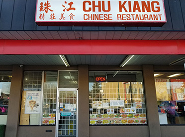 Chu Kiang Chinese Restaurant