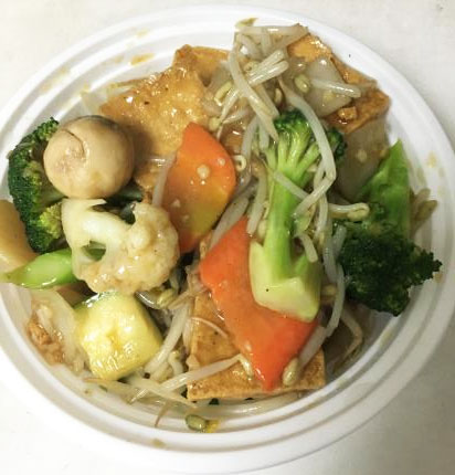 Chu Kiang Chinese Restaurant Photos 2