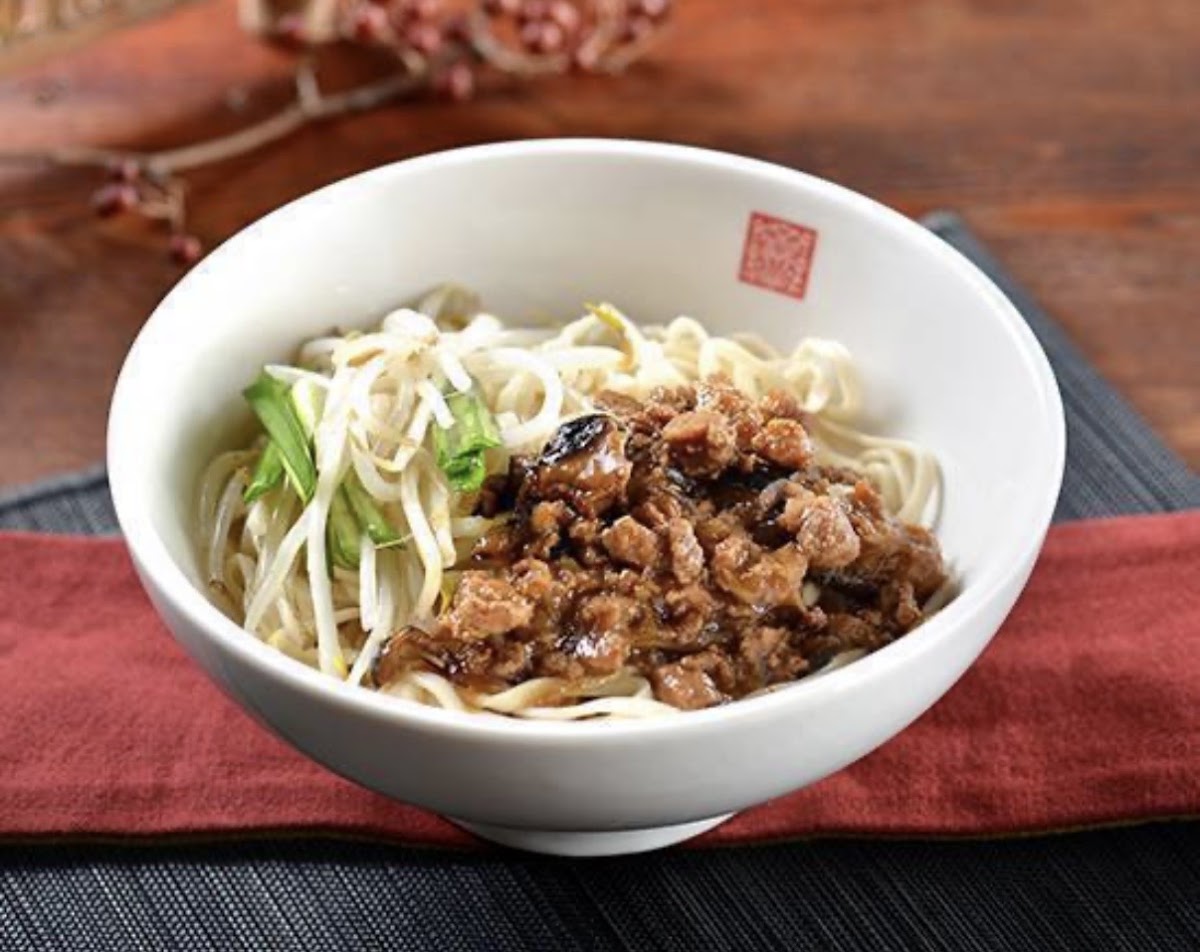 Chun Shui Tang Nanxi Branch Photos 2