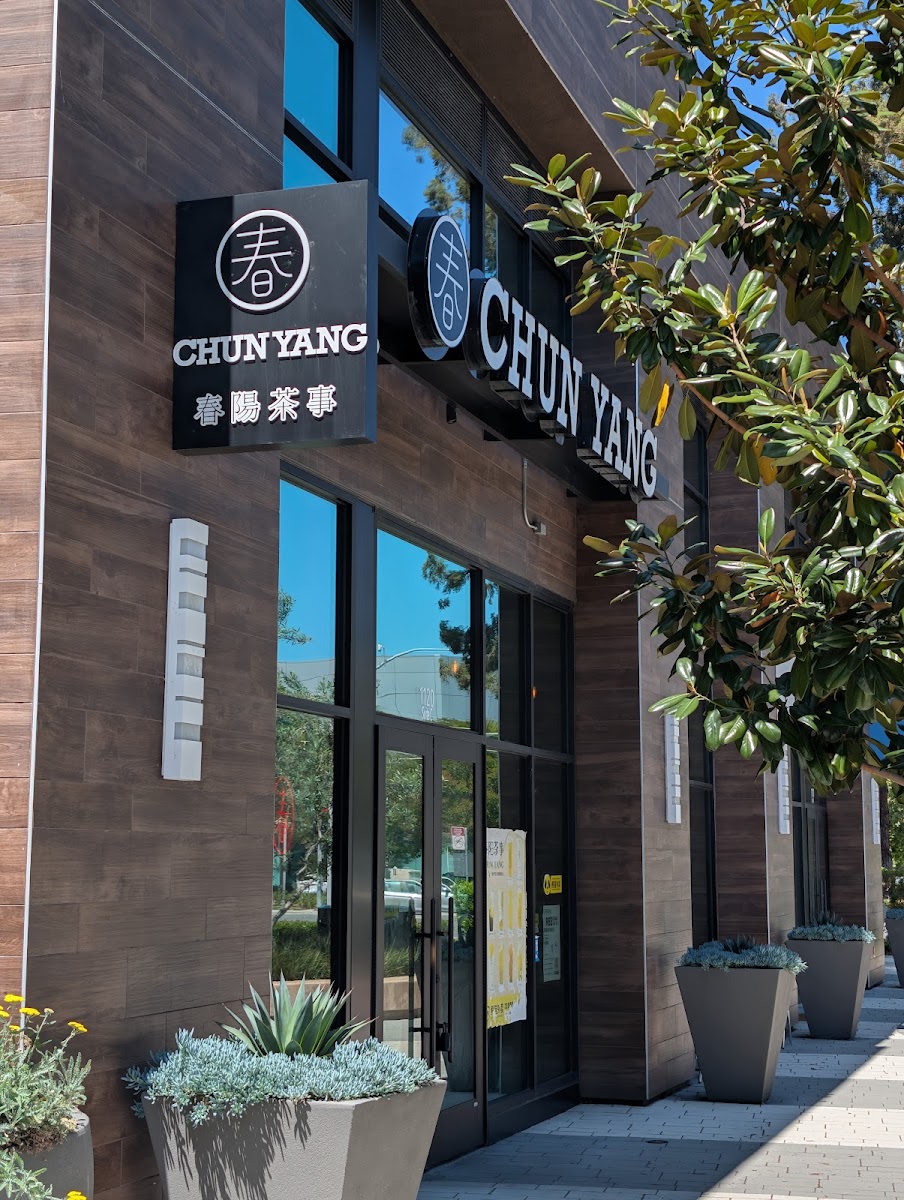 Chun Yang Tea