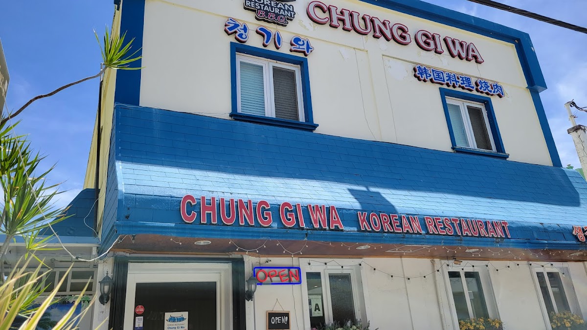 Chung Gi Wa