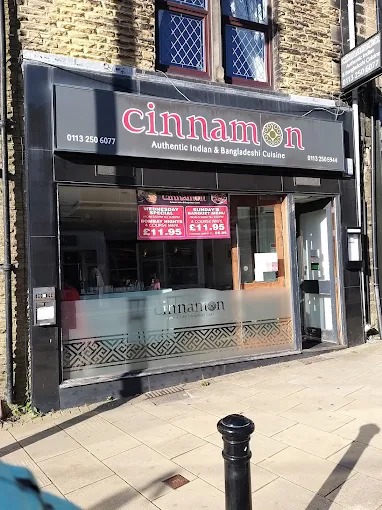Cinnamon Restaurant Photos 2
