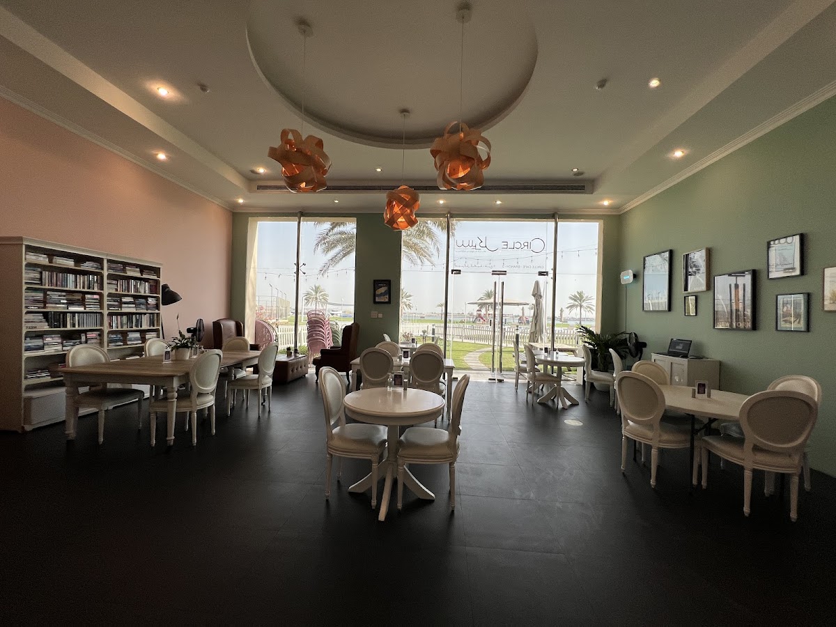 Circle Cafe (Mangrove Village)