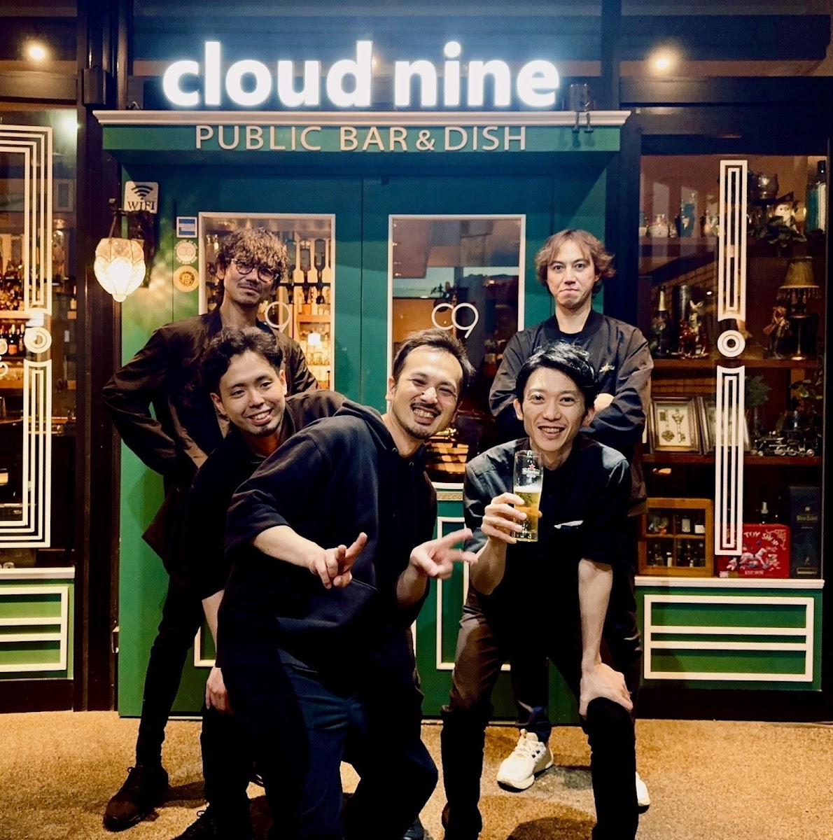 Cloud Nine