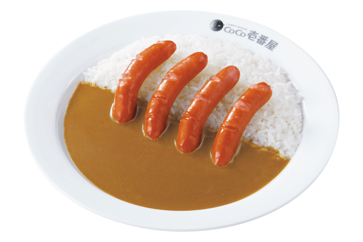 Coco Ichibanya Minamisemba 3-Chome Photos 2