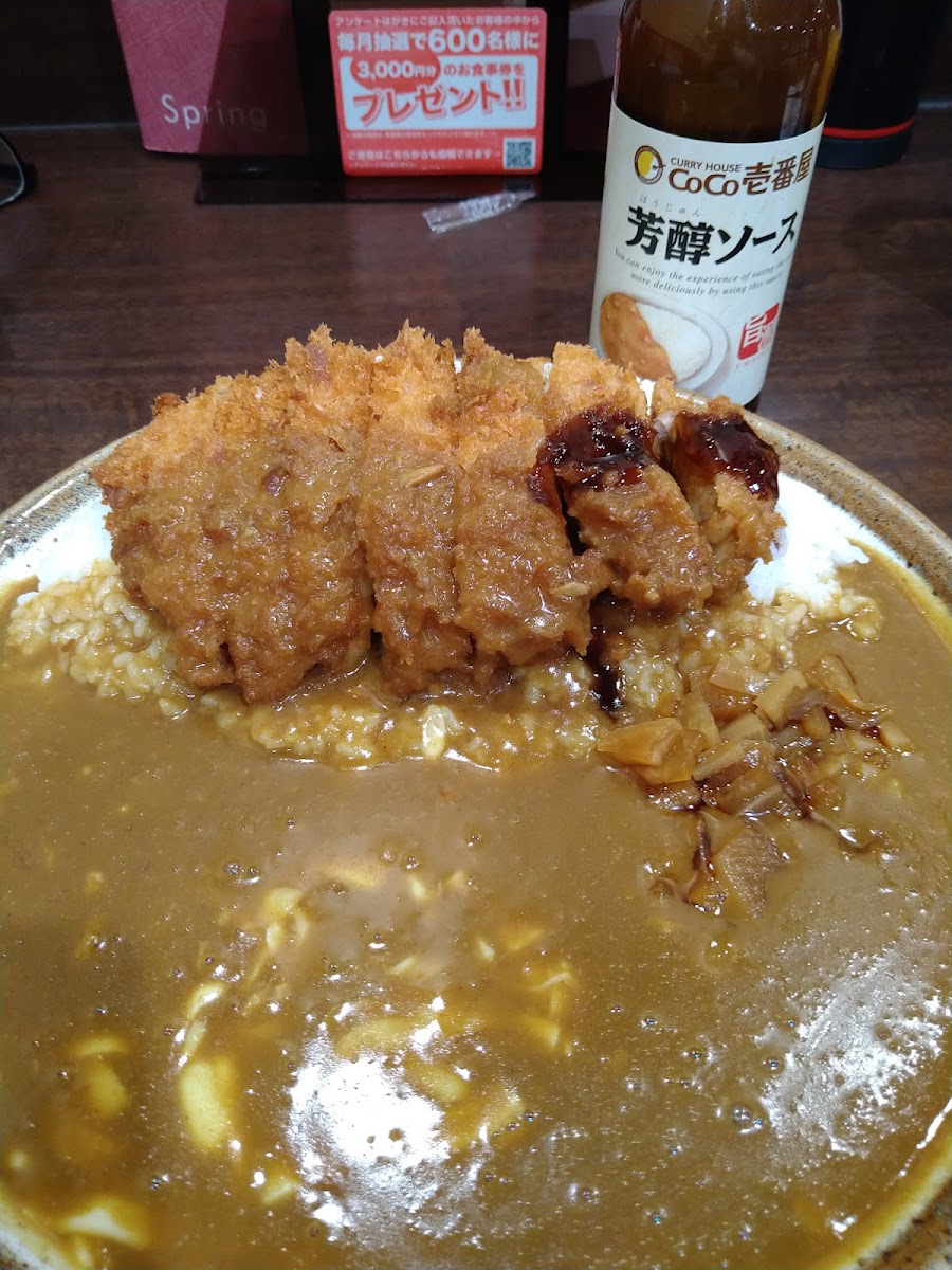 Coco Ichibanya Nishitaga Vegaropolis Photos 9