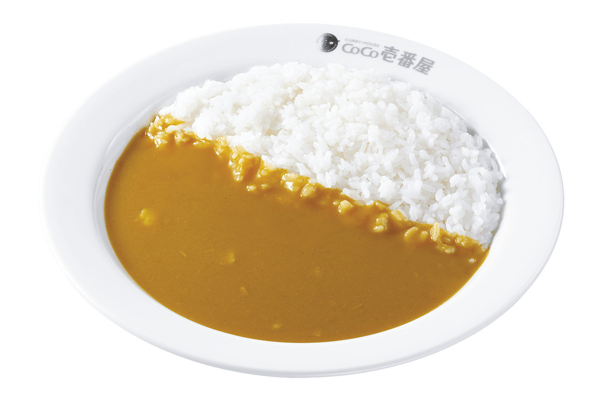 Coco Ichibanya Nishitaga Vegaropolis Photos 2