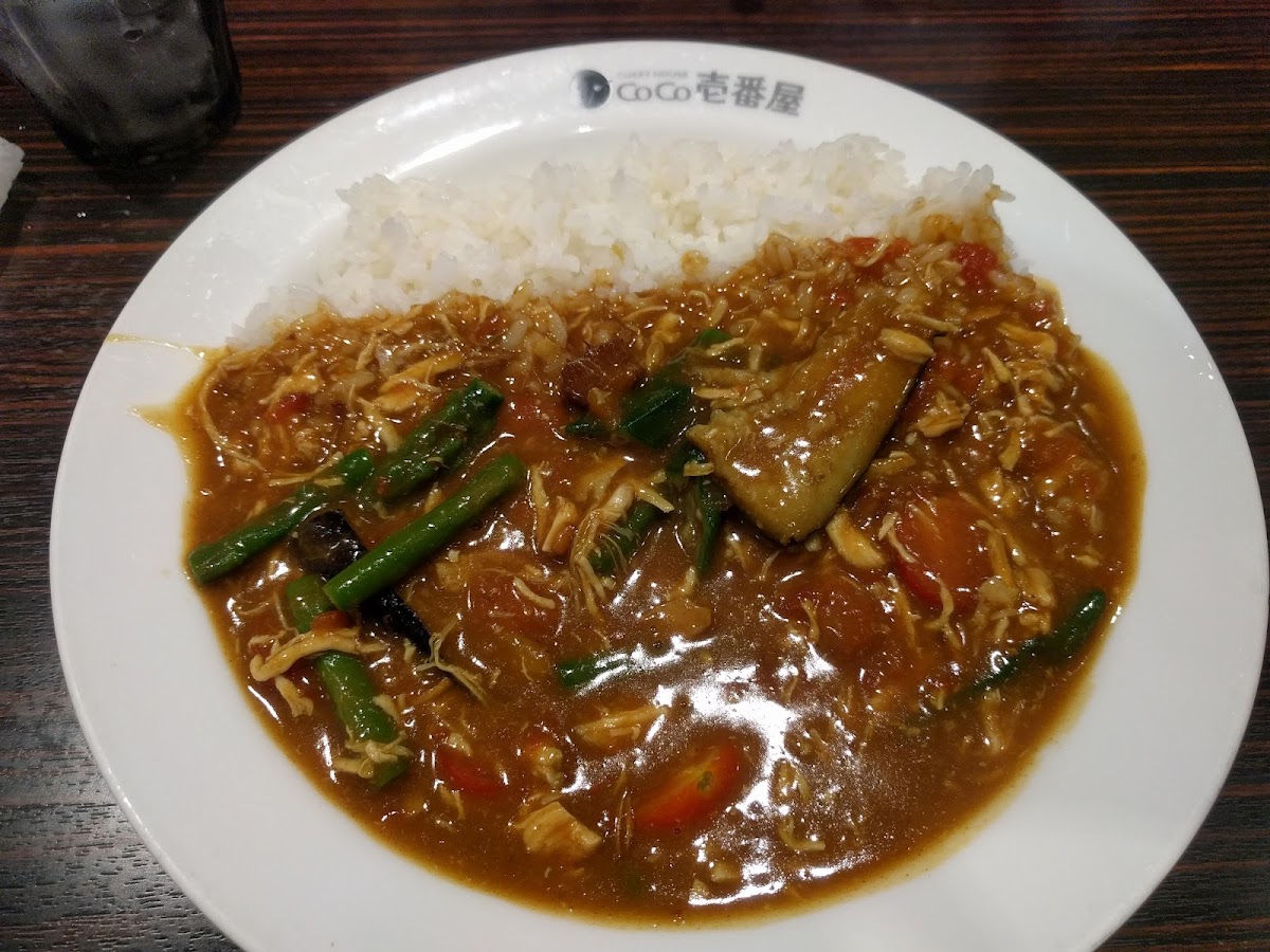 Coco Ichibanya - Sakyo Ichijoji Photos 9