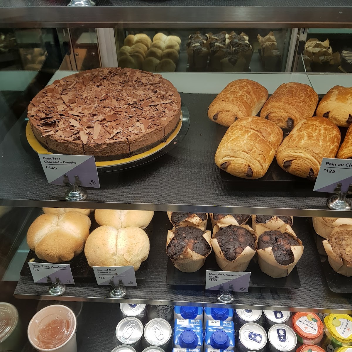 Coffee Bean & Tea Leaf - Powerplant Mall Photos 2
