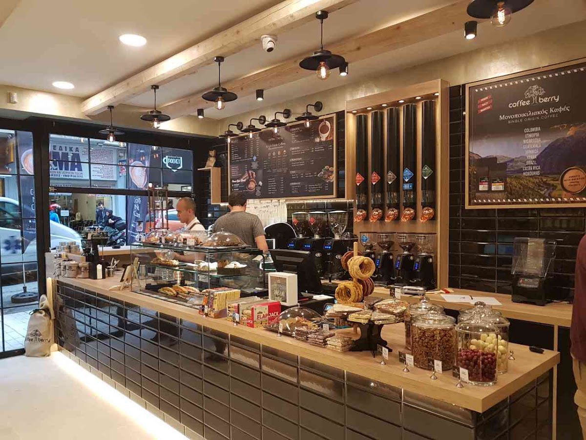 Coffee Berry Αμπελοκηποι