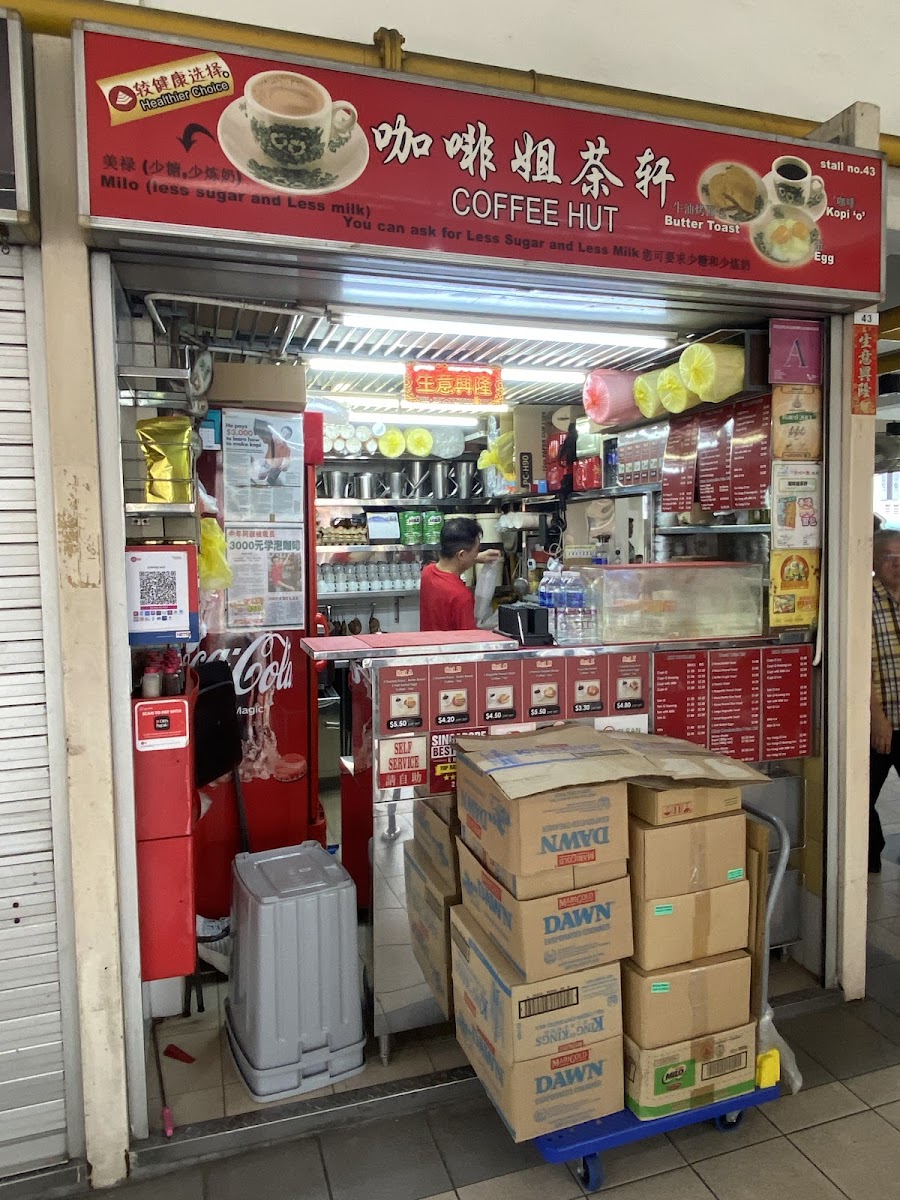 Coffee Hut