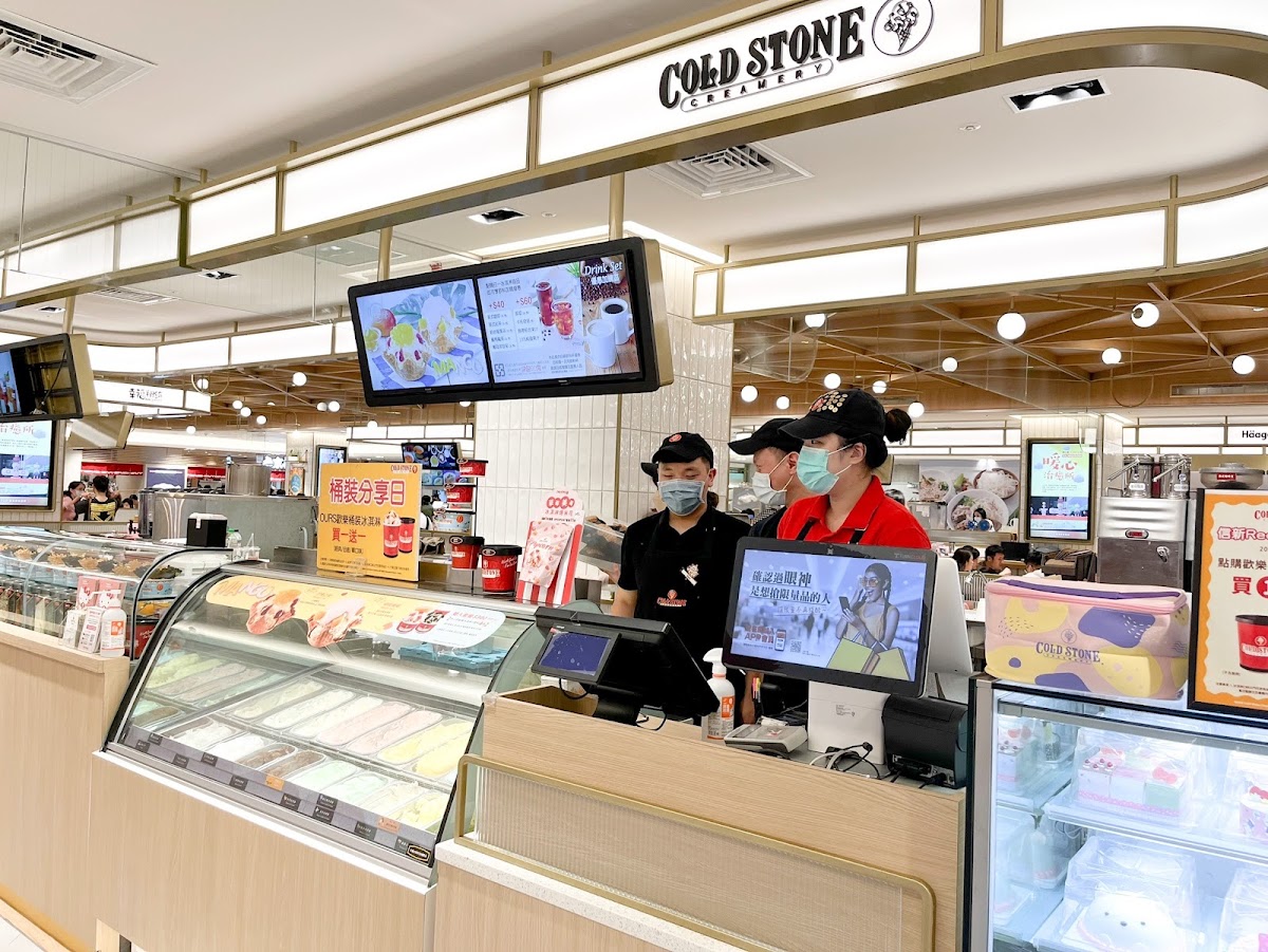 Cold Stone