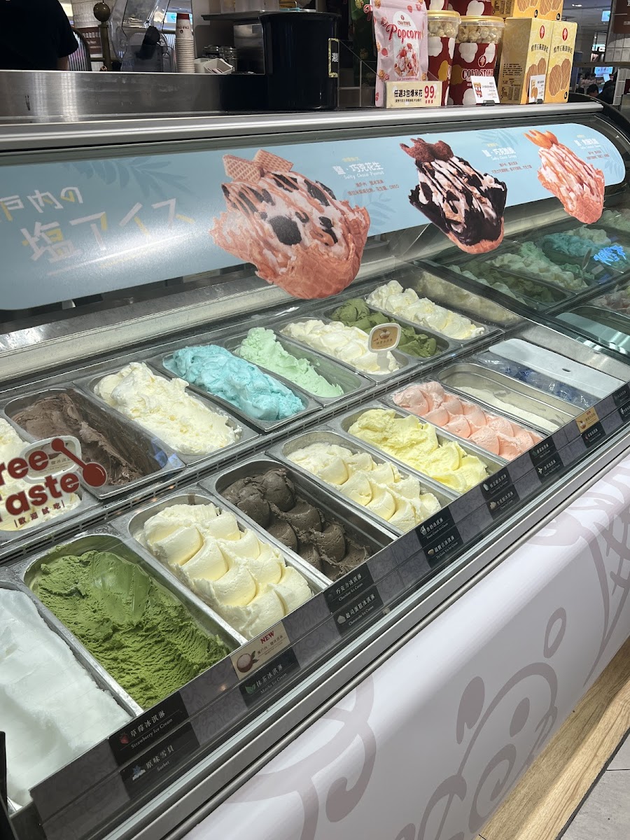 Cold Stone Photos 2