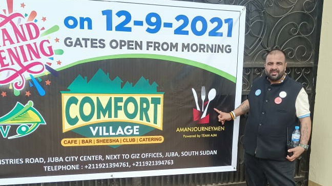 Comfort Village Restaurant And Bar Photos 2
