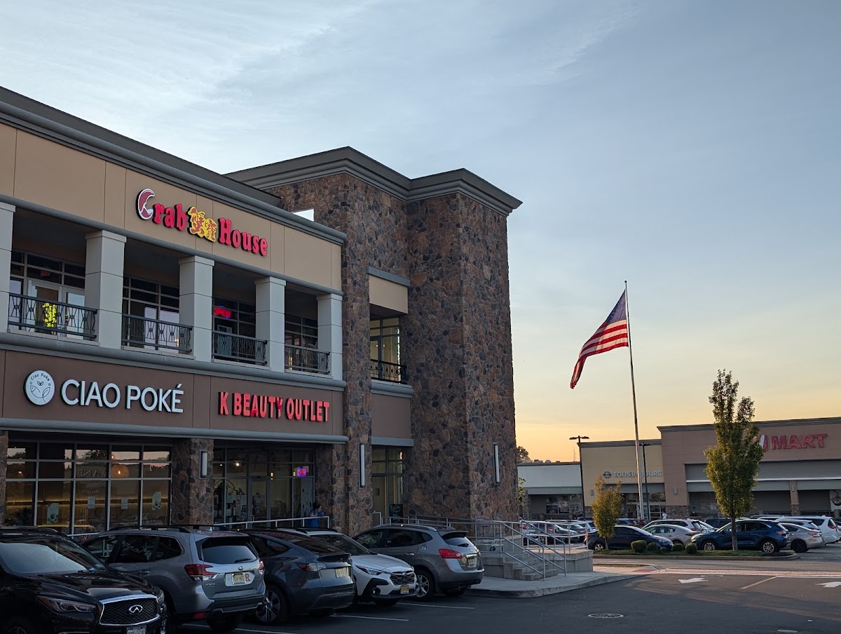 Crab House
