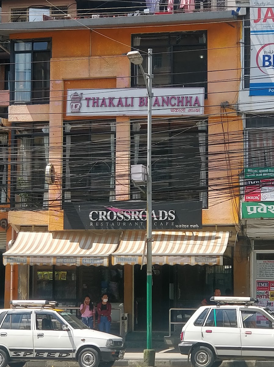 Crossroads Restaurant Cafe