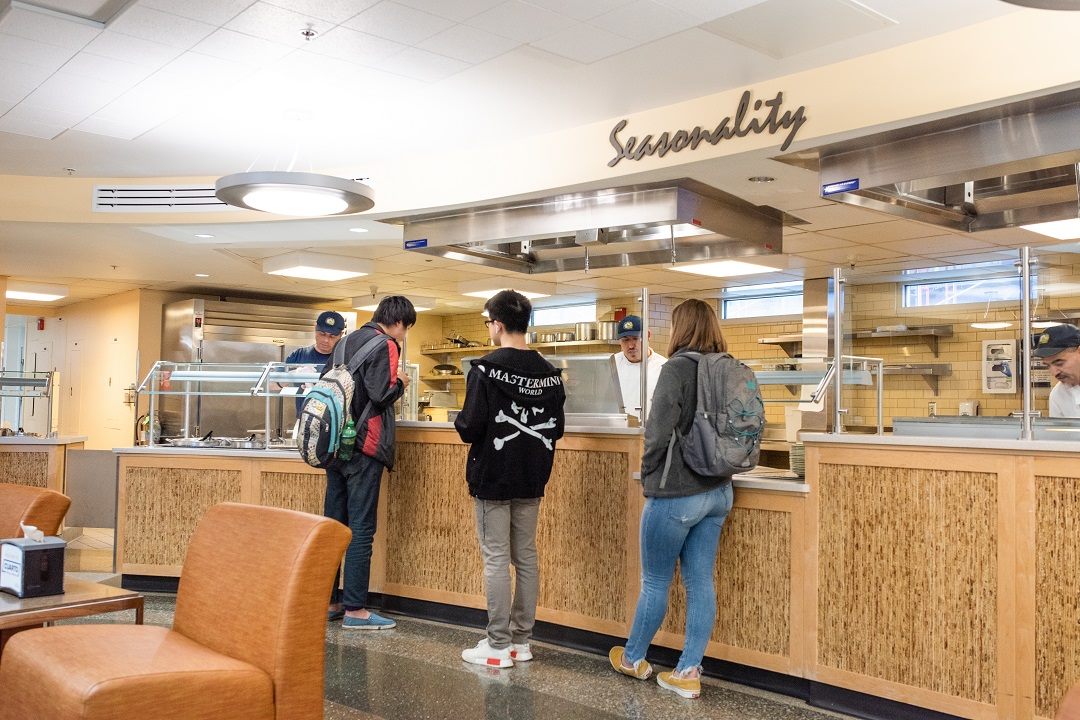 Cuarto Dining Commons Photos 2
