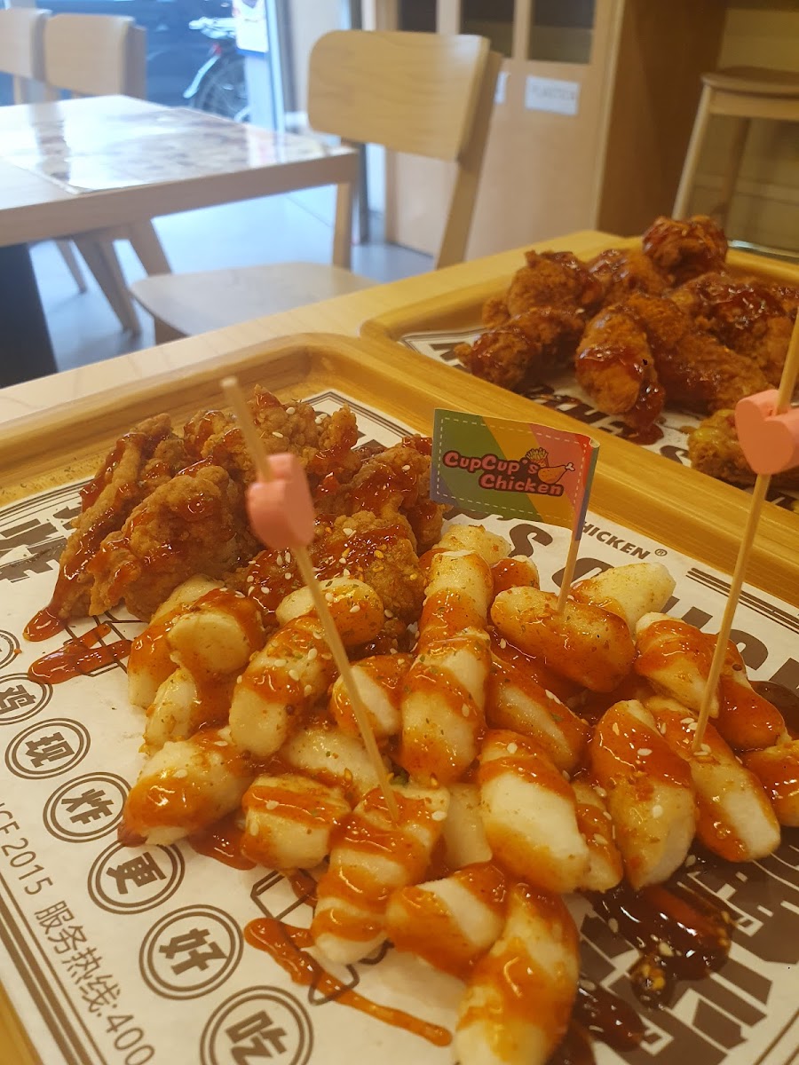 Cupcup‘S Chicken Firenze Photos 9