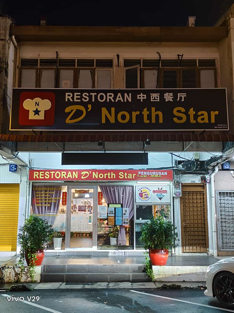 D North Star