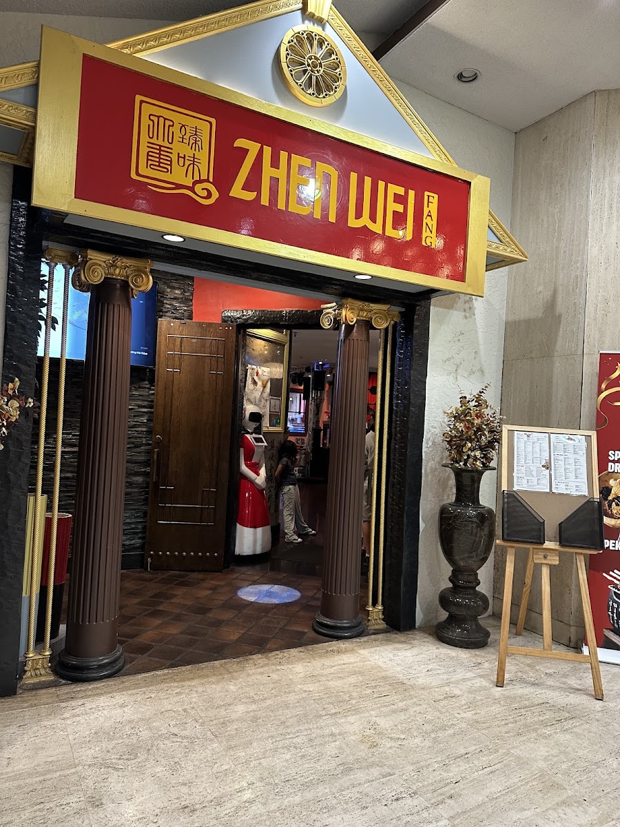 Da Tang Zhen Wei Restaurant