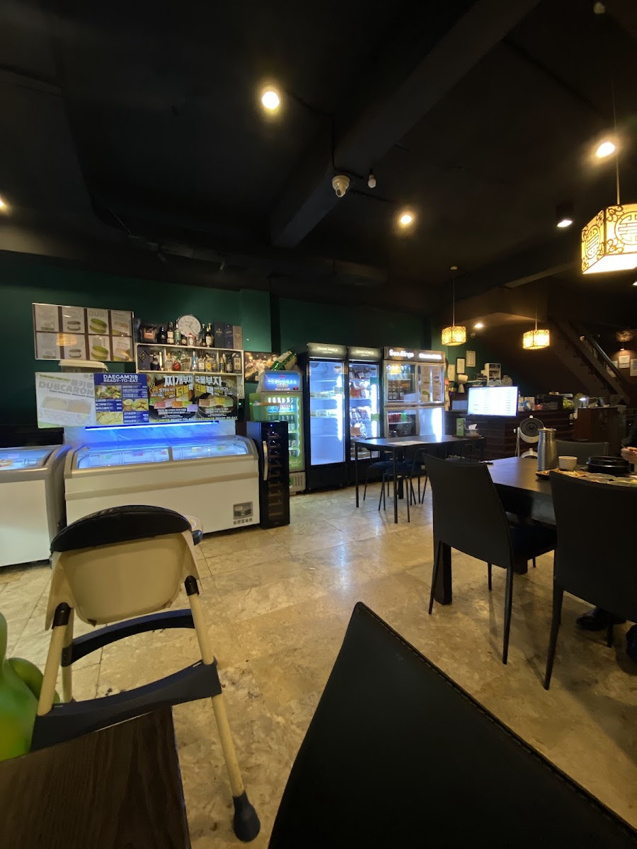 Dae Gam Jib Korean Restaurant Photos 2