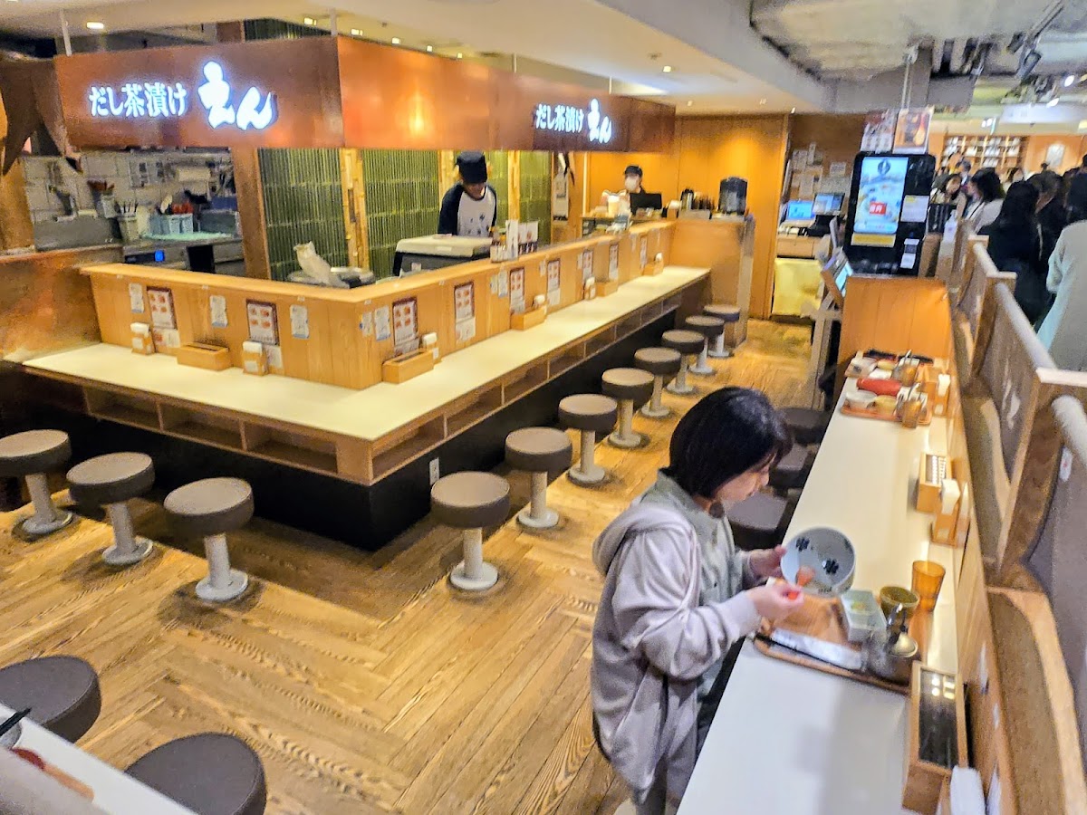 Dashi Ochazuke En Lumine Shinjuku Branch Photos 2