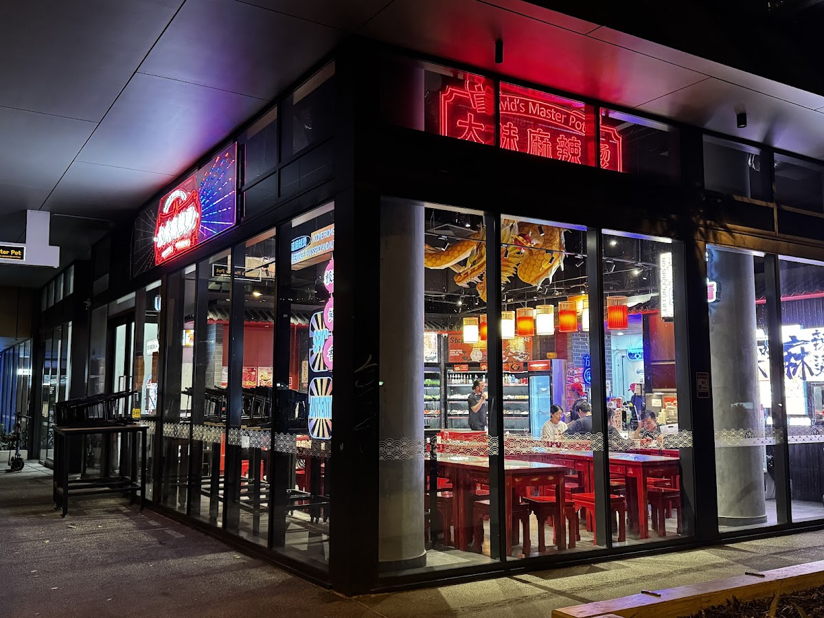 David's Master Pot 大味麻辣烫(Brisbane One- Qld) - Malatang, Hotpot