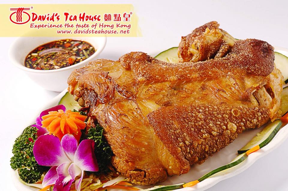 Davids Tea House - Restaurant (Sm Baguio) Photos 2