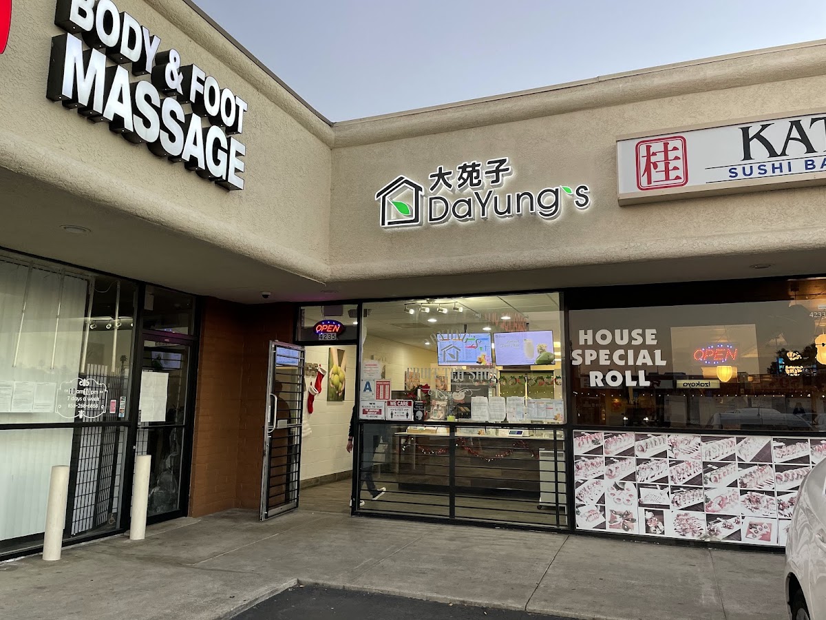 Dayung's Tea