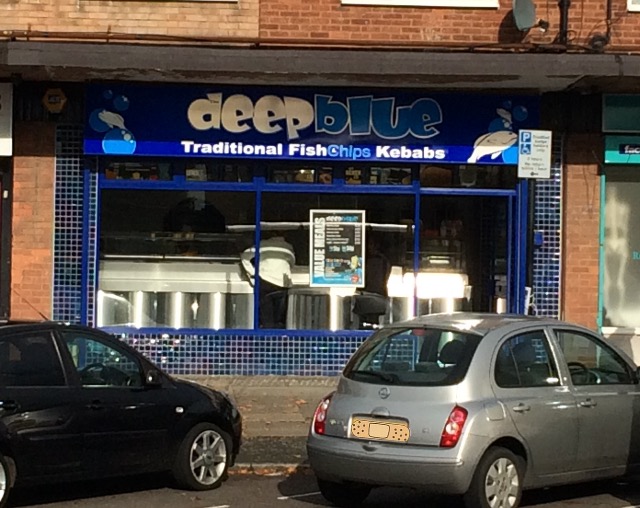 Deep Blue