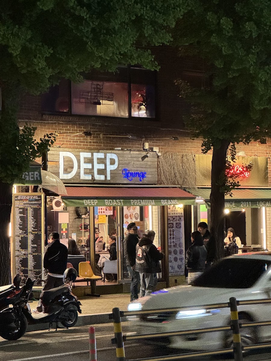 Deep Coffee Photos 2