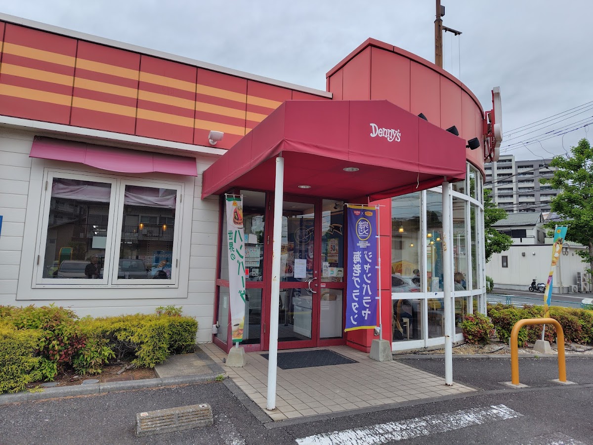 Denny's Kinugasa Shop Photos 2