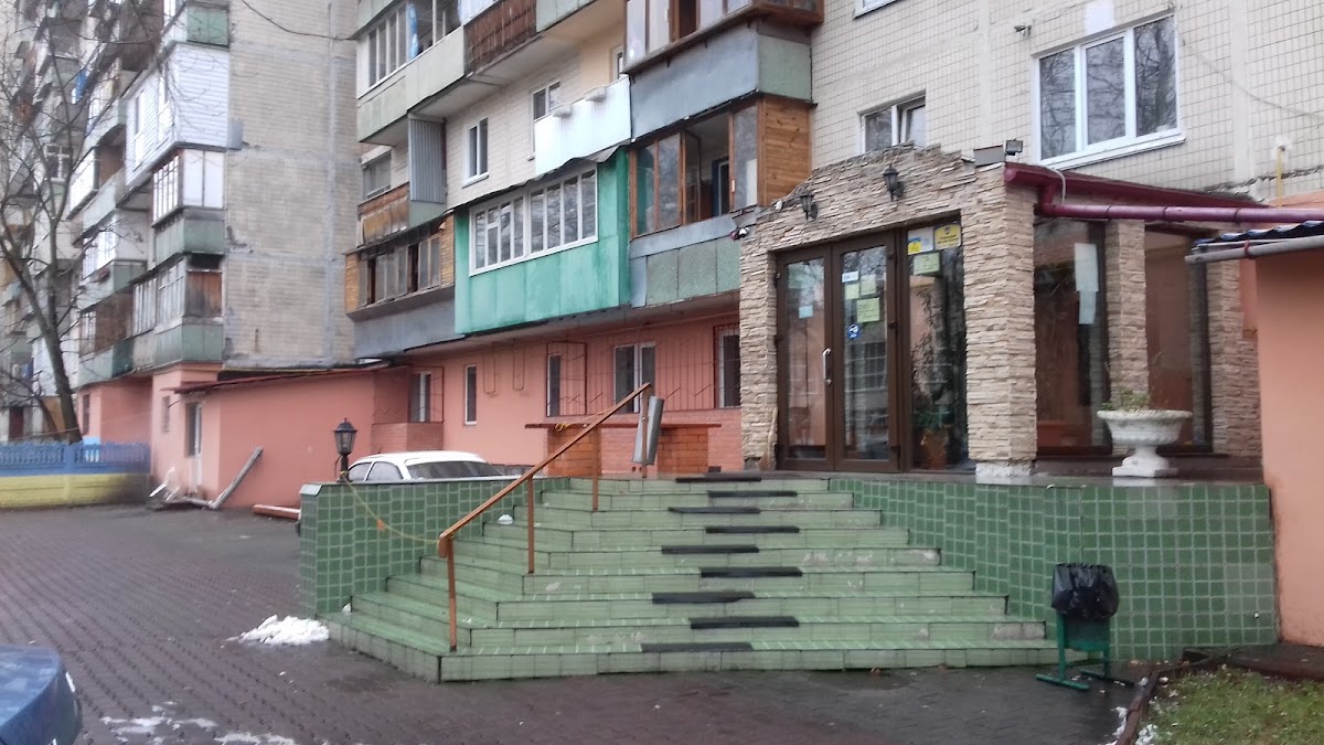 Desna Kut Photos 2